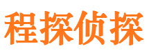 兴和外遇出轨调查取证